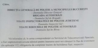 Poliția Română rămâne ancorată în trecutul când creionul chimic era la mare căutare iar cerințele de performanță erau minimale – Ziarul Incisiv de Prahova