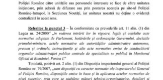 IGPR nu stie care sunt dispozitiile cu caracter normativ pe care le-a emis si nu stie nici ce obiect au avut. – Ziarul Incisiv de Prahova