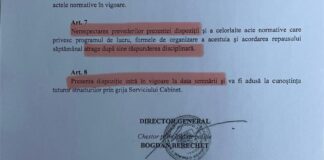 Proteste în fața DGPMB și IGPR dupa ce seful Poliției Capitalei a reglementat sclavia la nivelul structurilor de ordine publică printr-o dispoziție care nu are nici o legătură cu legalitatea – Ziarul Incisiv de Prahova