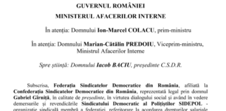 „Polițiștii și militarii nu suntem sclavii nimănui, iar niște drepturi acordate parțial nu sunt decât o altă ofensă adusă la sacrificiile pe care le facem și serviciul adus de către noi la menținerea ordinii publice și a siguranței naționale” – Ziarul Incisiv de Prahova