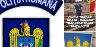 România nu își merită polițiștii! – Ziarul Incisiv de Prahova