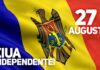 Sărbătoare la Chișinău: Moldova împlinește 34 de ani de independență cu un concert grandios și oaspeți de seamă