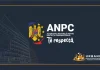 Urbanis și ANPC – eveniment dedicat responsabilizării sectorului imobiliar și protejării derepturilor consumatorilor
