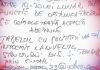 IPJ Prahova, spectacolul grotesc al „Argus”: Când „Controlul Intern” din M.A.I. si Biroul Intern din I.P.J. Prahova te taxează, Nu te protejează!