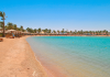 Sejur Hurghada: o alegere potrivită când vrei o vacanță simplă, caldă și fără prea mult efort de organizare