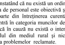 cum a reinventat justiția de la Brăila curățenia generală – Ziarul Incisiv de Prahova
