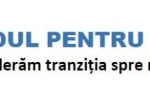 Crearea de noi capacitati de producere a enegiei electrice pentru ,,CREAREA DE NOI CAPACITATI DE PRODUCERE A ENERGIEI ELECTRICE PENTRU ORGANIZAȚIA UTILIZATORILOR DE APĂ PENTRU IRIGAȚII “SPP 23+SPP24 RACOVIȚA”