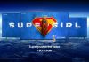 Samsung colaborează cu Warner Bros. Pictures și DC Studios pentru a oferi fanilor experiențe legate de „Supergirl”