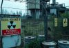 cum a aruncat Guvernul 1.060 de tone de deșeuri nucleare în curtea românilor și a plecat acasă – Ziarul Incisiv de Prahova