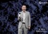 HONOR lansează revoluționarul Robot Phone și deschide o nouă eră a filmării cu telefonul prin robotică și inteligență artificială